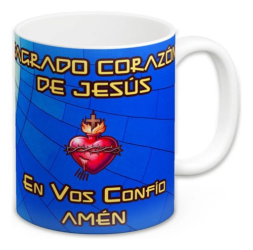 taza-cafe-sagrado-corazon-jesus-11oz-regalo-devocion-blanco-taza-sagrado-corazon-de-jesus-un-cafe-con-fe-y-esperanza