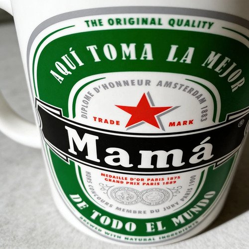 taza-dia-mama-heineken-sol-duff-corona-11oz-regalo-coleccion-blanco-mama-cerveza-heineken-pilsener