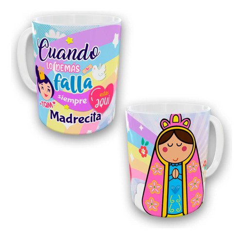 set-30-tazas-virgencita-guadalupe-325ml-ceramica-regalo-misa-taza-blanca-30-tazas-modelo-d