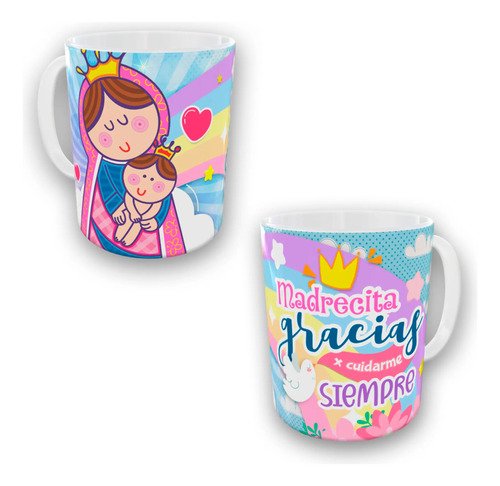 set-30-tazas-virgencita-guadalupe-325ml-ceramica-regalo-misa-taza-blanca-30-tazas-modelo-a
